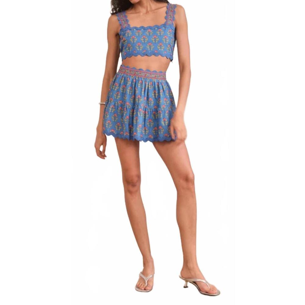 NEW SAYLOR silas top and skirt set in multi